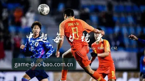 多宝体育移动端下载失败 vs 安装受阻：哪个更让人头疼？